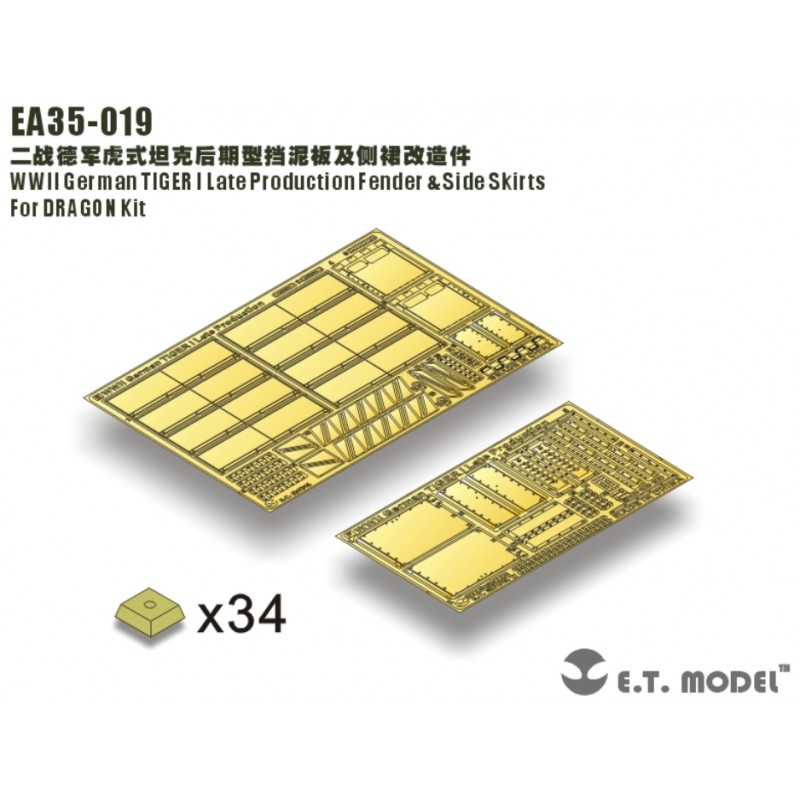 Fotoincisione: Produzione tardiva del Tiger I tedesco: parafanghi e minigonne laterali (kit DRAGON). E.T. MODEL EA35-019