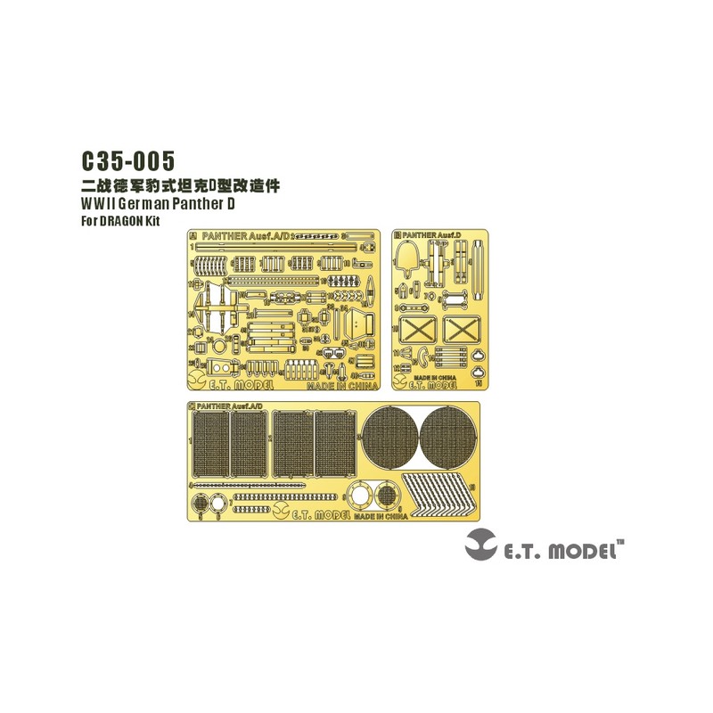 Pellicola fotoincisa: German Panther A/D. E.T. MODEL C35-005
