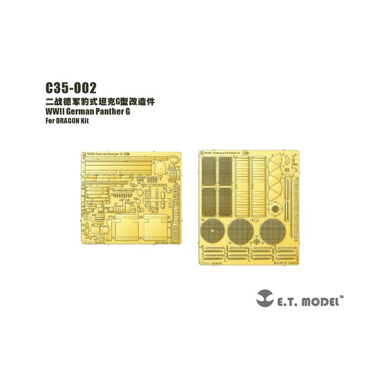 Fotoincisione: Pantera tedesca G. E.T. MODEL C35-002