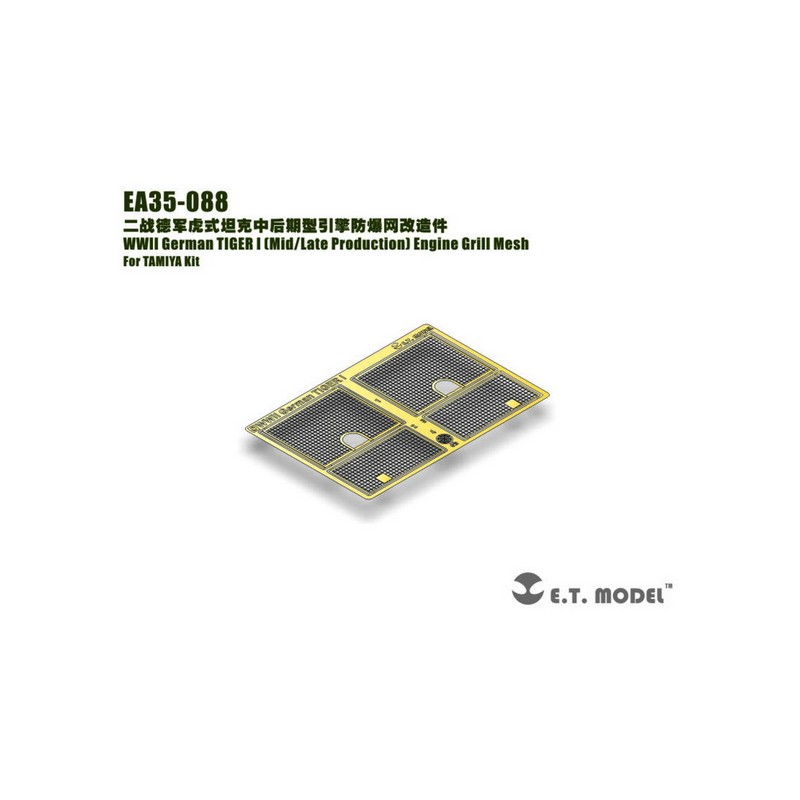 Fotoincisione: German Tiger I produzione medio/finale - Rete della griglia del motore. E.T. MODEL EA35-088