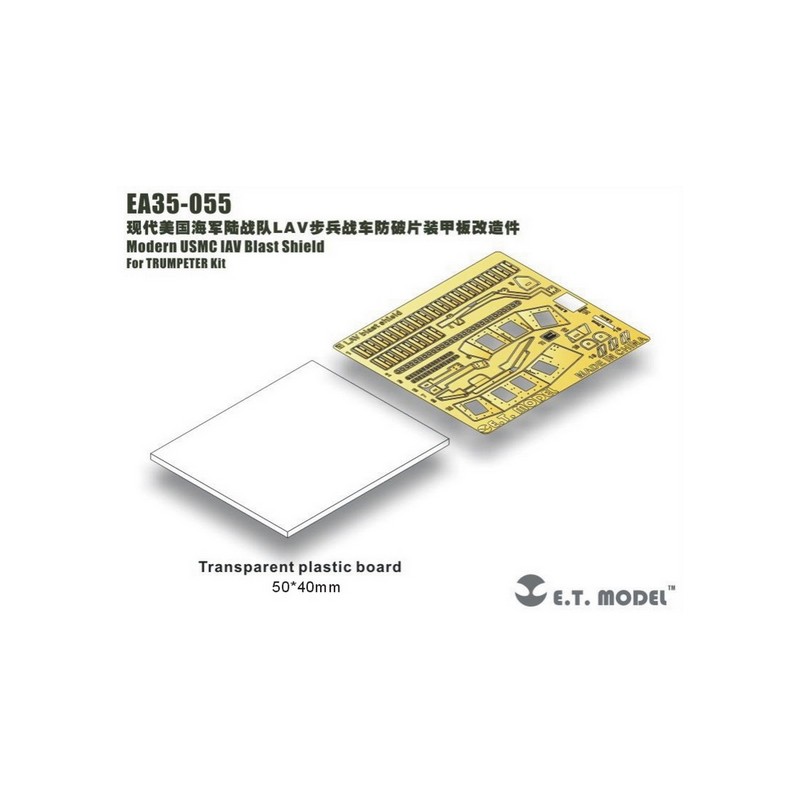 Fotoincisione: Moderno USMC LAV - Scudo esplosivo. E.T. MODEL EA35-055