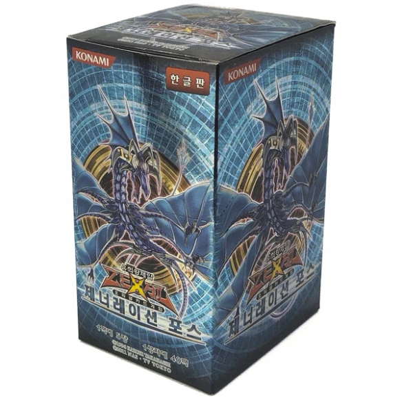 Generation Force - Display 40 Buste (KOR - Unlimited)
