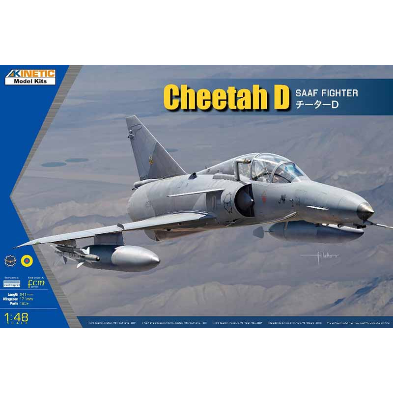 Cheetah D SAAF Fighter. KINETIC K48081