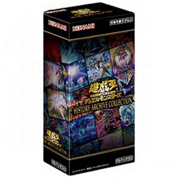 History Archive Collection - Display 15 Buste (KOR - Unlimited)