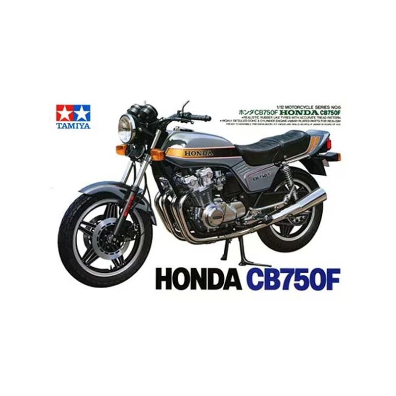 Honda CB750F. TAMIYA 14006