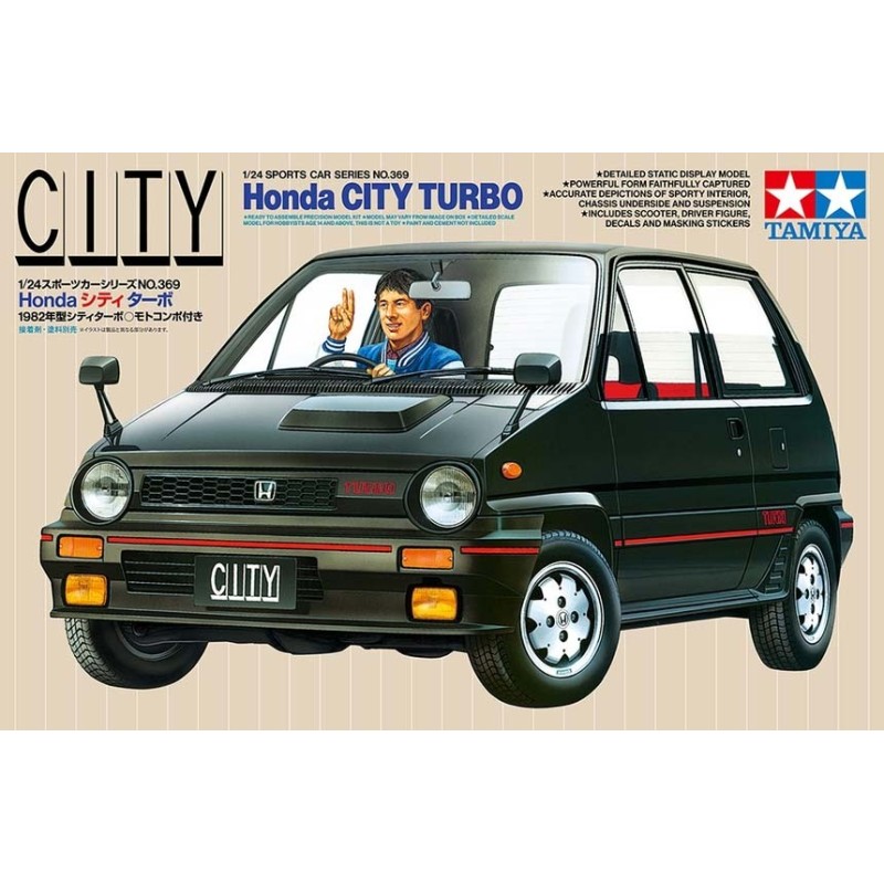 Honda City Turbo. TAMIYA 24369