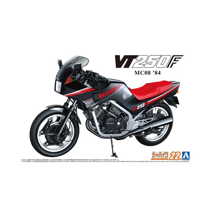 Honda MC VT250F. AOSHIMA 06323