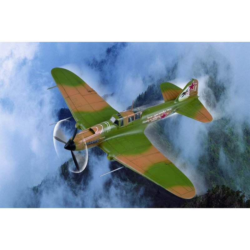 IL-2M3. HOBBY BOSS 80285