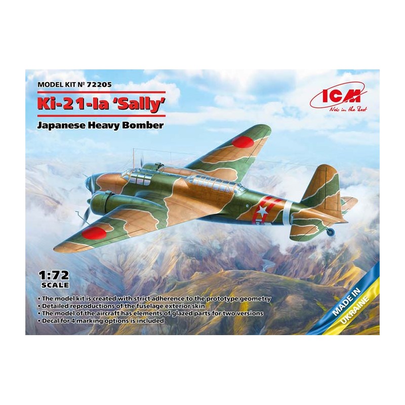 Ki-21-la "Sally". ICM 72205