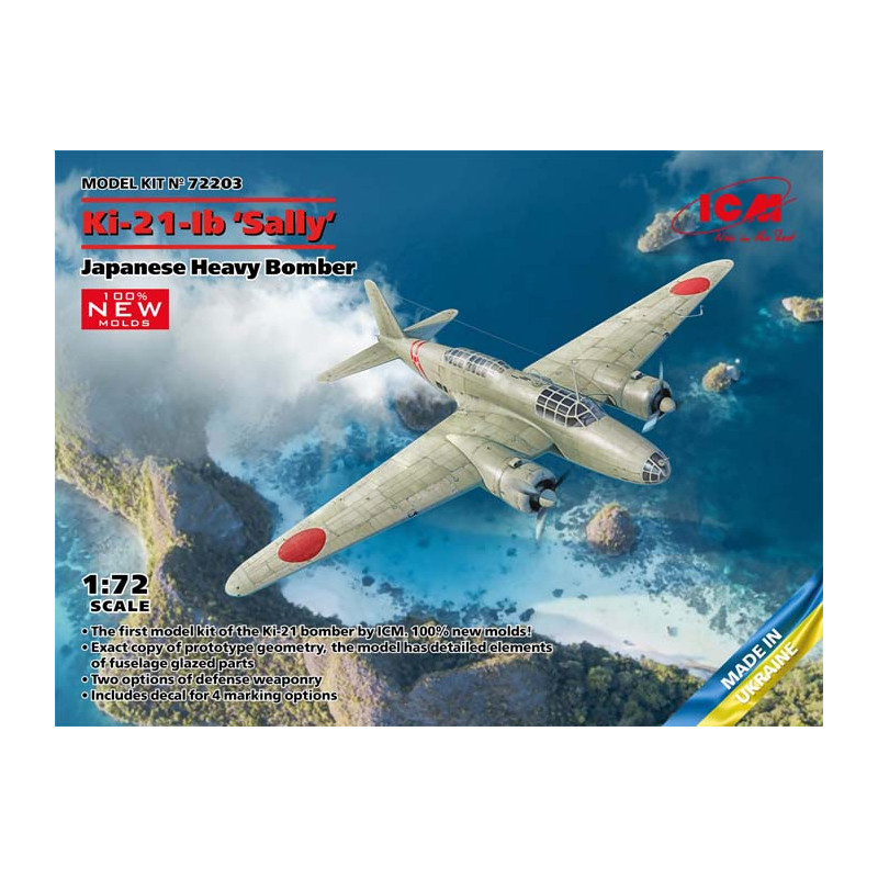 Ki-21-lb "Sally". ICM 72203