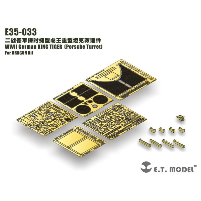 Fotoincisione: King Tiger con torretta Porsche. E.T. MODEL E35-033