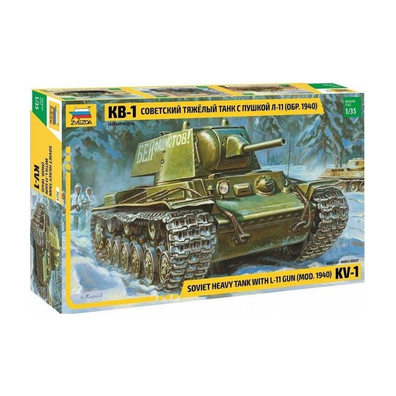 KV-1 con cannone L-11. ZVEZDA 3624