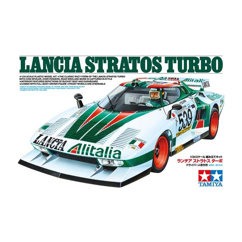 Lancia Stratos Turbo. TAMIYA 25210