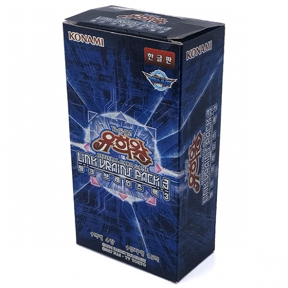 Link VRAINS Pack 3 - Display 15 Buste (KOR - Unlimited)