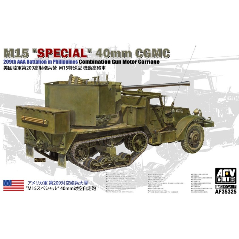 M15 "Special" 40 mm CGMC. AFV CLUB 35325