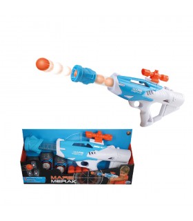 Mars - MerakPistola sparapalline cm 36*20.5*4.5con 3 bersagli da colpire e 12 palline in foam