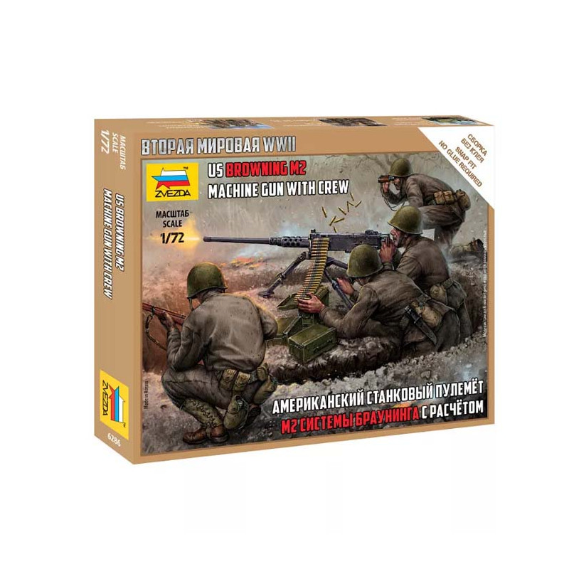 Mitragliatrice americana Browning. ZVEZDA 6286