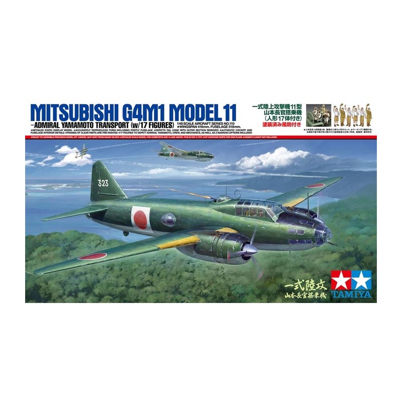 Mitsubishi G4M1 Modello 11. TAMIYA 61110