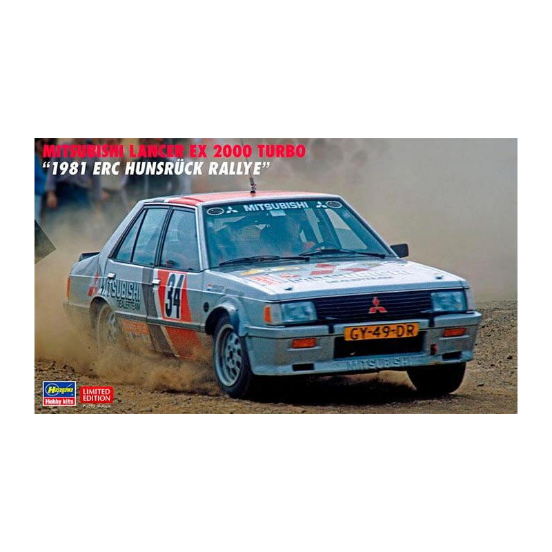 Mitsubishi Lancer Ex 2000 Turbo. HASEGAWA 20526