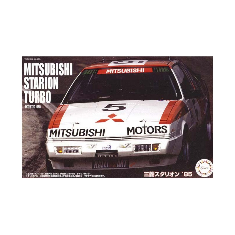 Mitsubishi Stallone Turbo. FUJIMI ID-289