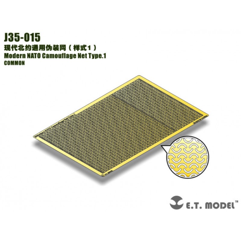 Fotoincisione: Moderna rete mimetica NATO tipo 1. E.T. MODEL J35-015