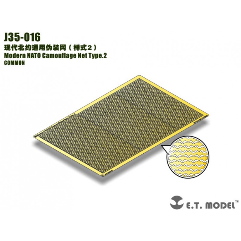 Fotoincisione: Moderna rete mimetica NATO di tipo 2. E.T. MODEL J35-016
