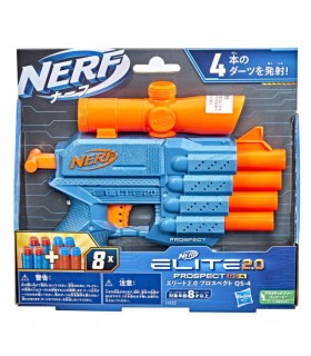Nerf Elite 2.0 Prospect QS 4
