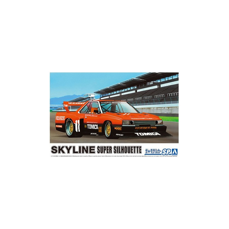 Nissan KDR30 Skyline Super Silhouette. AOSHIMA 06123