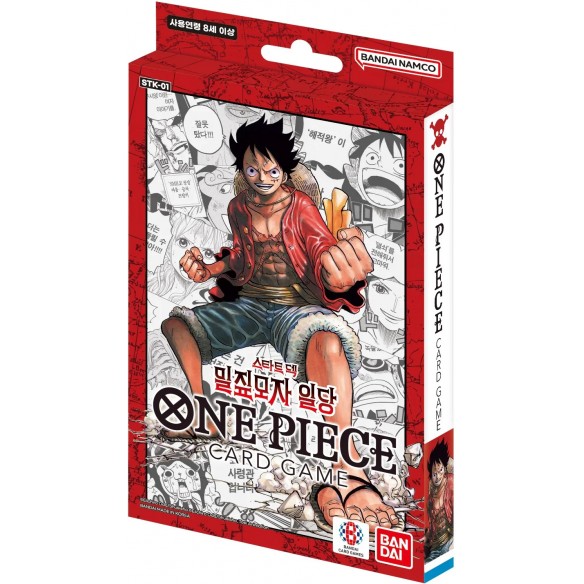 One Piece Card Game - Straw Hat Crew STK-01 - Starter Deck (KOR)