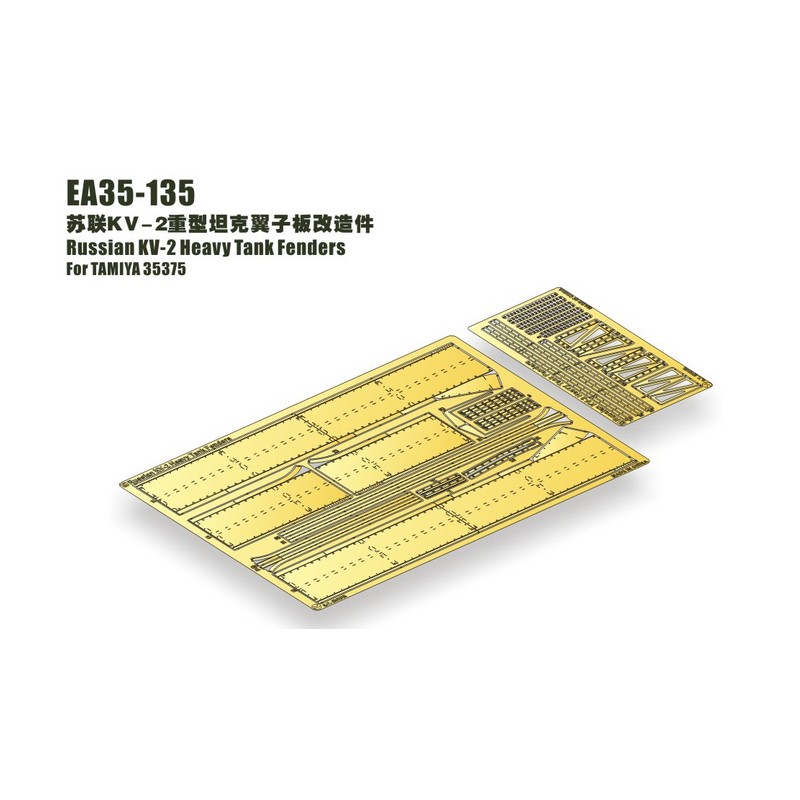 Fotoincisione: carro armato pesante russo KV-2 - Fendenti. E.T. MODEL EA35-135