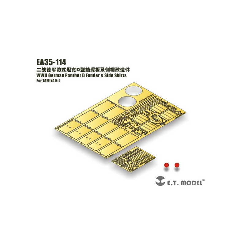 Fotoincisione: German Panther D - Parafanghi e minigonne laterali. E.T. MODEL EA35-114