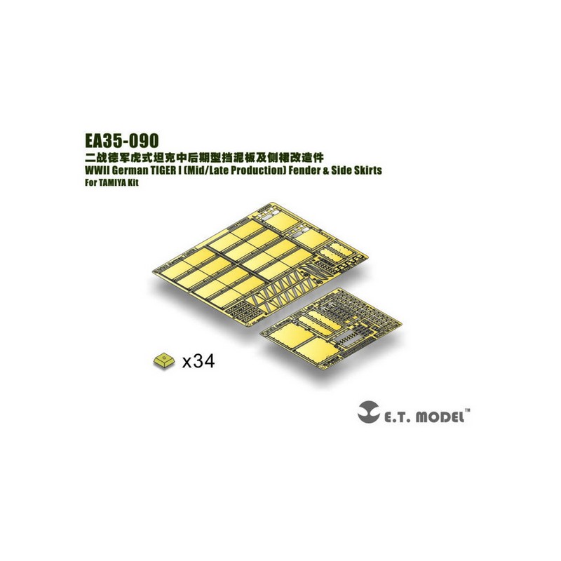 Fotoincisione: German Tiger I Produzione medio/tardiva: parafanghi e minigonne laterali. E.T. MODEL EA35-090