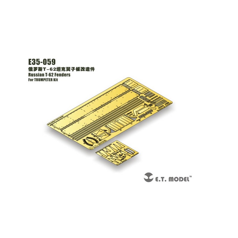 Fotoincisione: Russian T-62 - Parafanghi. E.T. MODEL E35-059