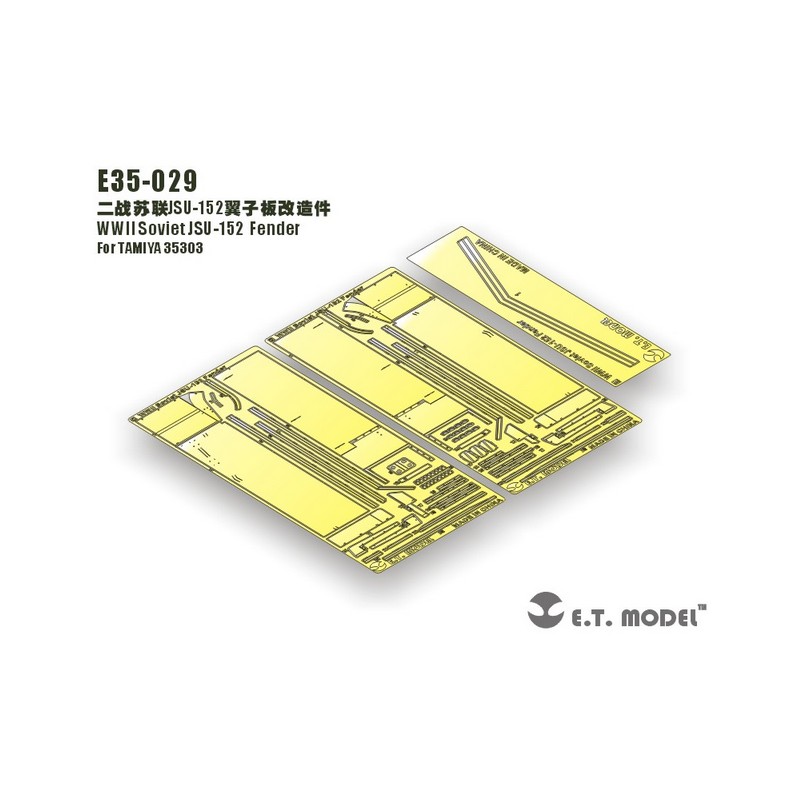 Fotoincisione: parafango sovietico ISU-152 della seconda guerra mondiale. E.T. MODEL E35-029