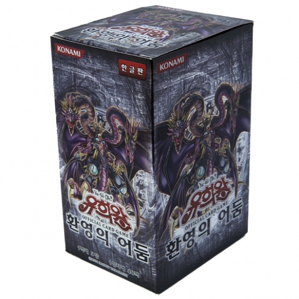 Phantom Darkness - Display 40 Buste (KOR - Unlimited)