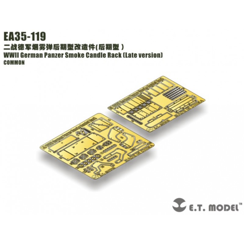 Fotoincisione: Portafumo del carro armato tedesco della seconda guerra mondiale - versione tardiva. E.T. MODEL EA35-119