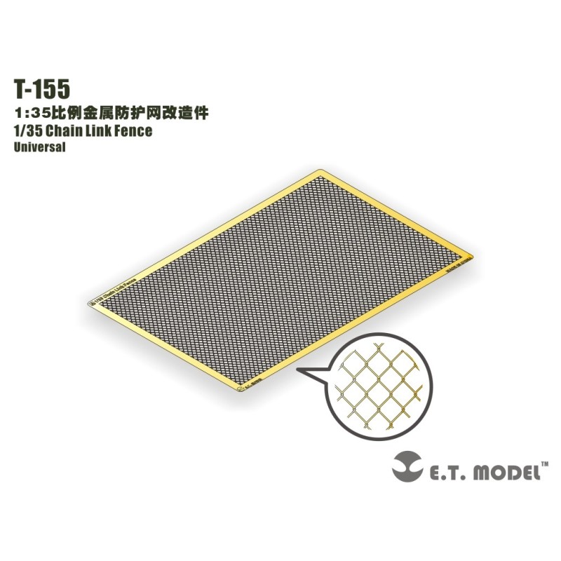 Recinzione metallica. E.T. MODEL T-155