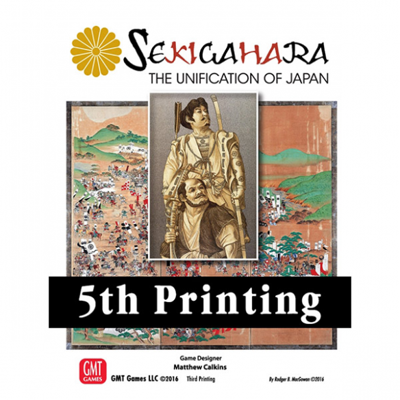 Sekigahara: The Unification of Japan (5a Ristampa - ENG)