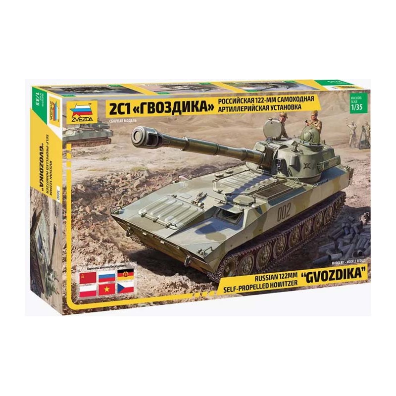 Semovente russo "Gvozdika". ZVEZDA 3660