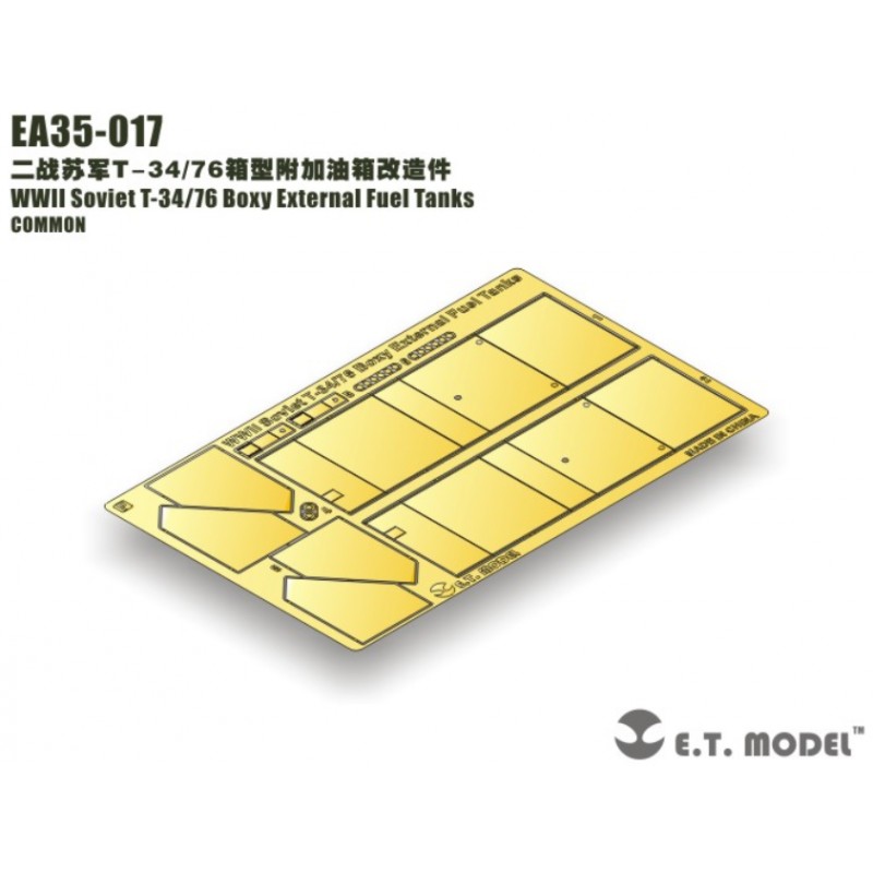 Fotoincisione: T-34/76 sovietico: serbatoi di carburante esterni quadrati. E.T. MODEL EA35-017