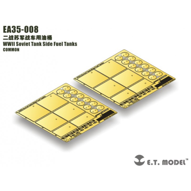 Fotoincisione: Serbatoi di carburante sul lato dei carri armati sovietici della seconda guerra mondiale. E.T. MODEL EA35-008