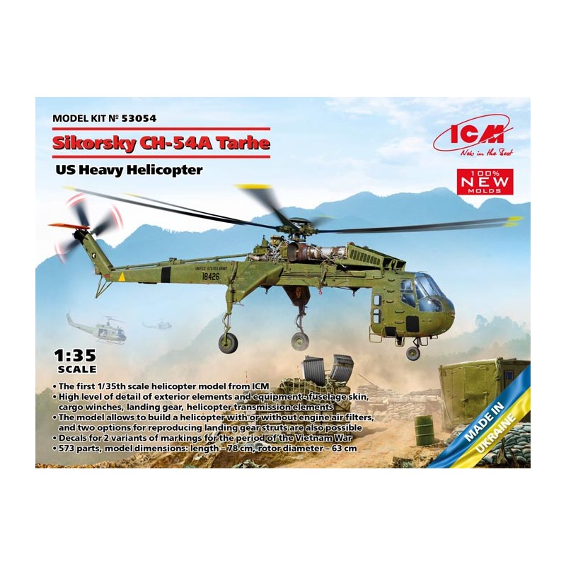 Sikorsky CH-54A Tarhe. ICM 53054