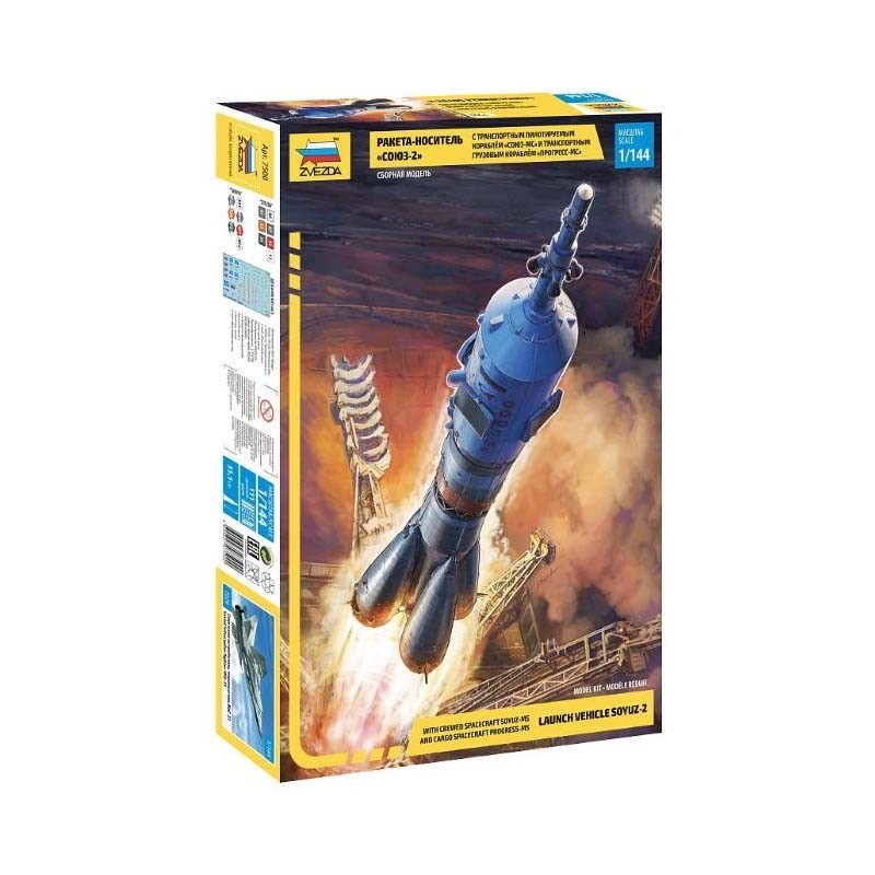 Sojuz-2. ZVEZDA 7500