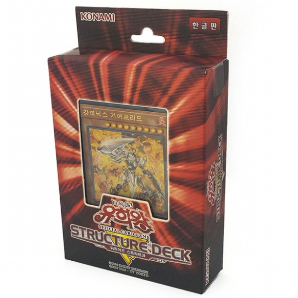 Structure Deck R - Warrior's Strike (KOR)
