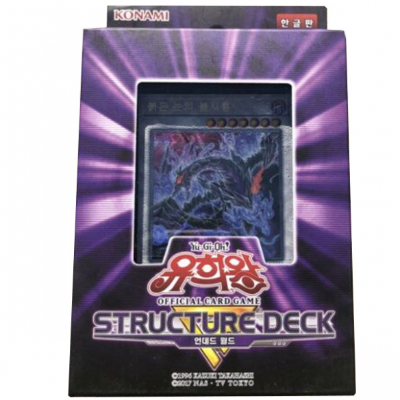 Structure Deck - Zombie Horde (KOR)