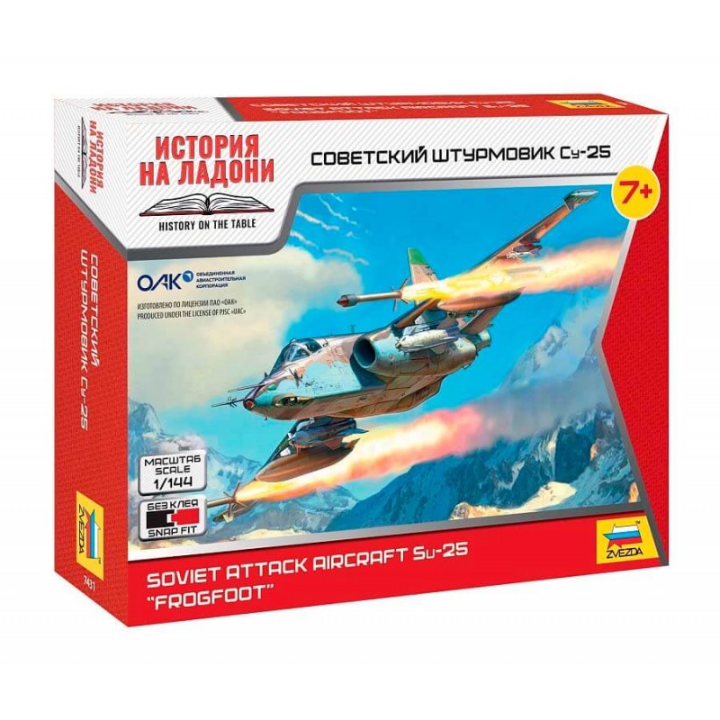Sukhoi SU-25 Piede di rana. ZVEZDA 7431