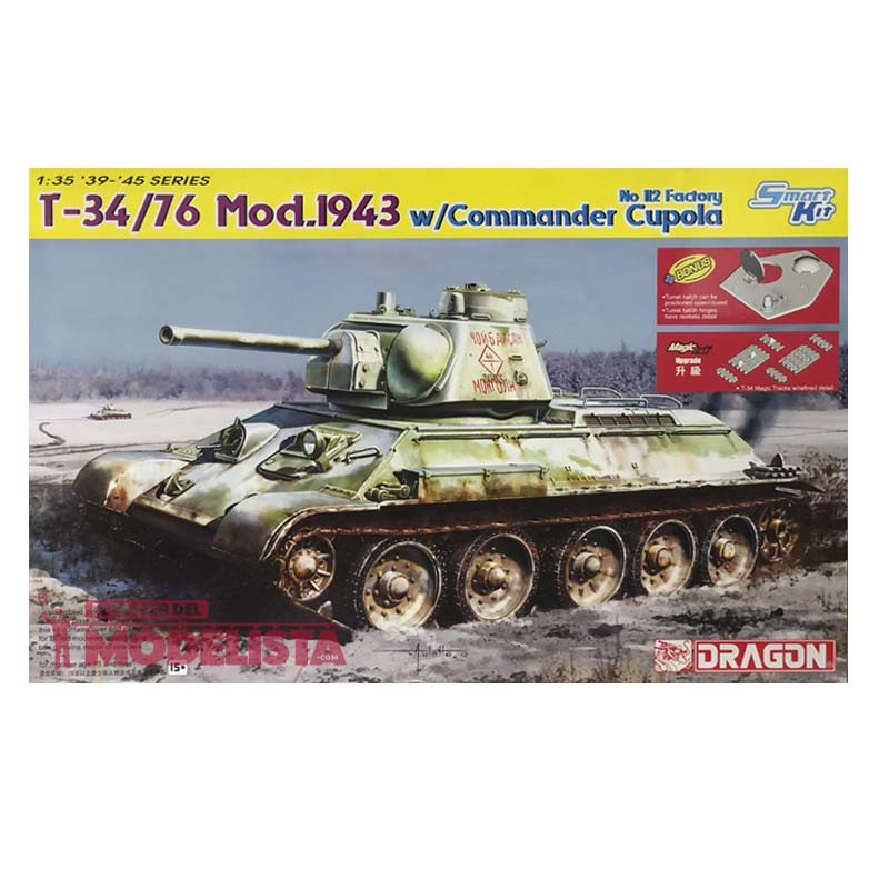 T-34/76 mod. 1943 n. 112 Fabbrica. DRAGON 6621