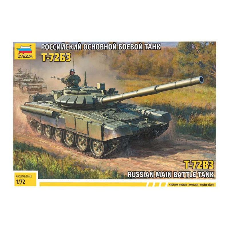 T-72B3. ZVEZDA 5071