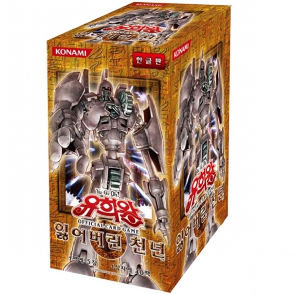 The Lost Millennium - Display 40 Buste (KOR - Unlimited)