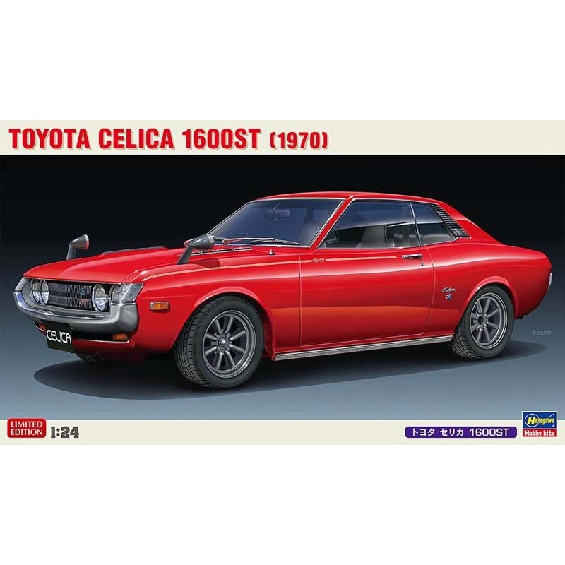 Toyota Celica 160ST. HASEGAWA 20533